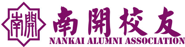 //m.kenkou56.com/nkuaa/jz/../images/logo.png